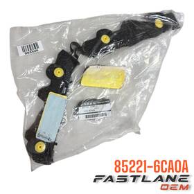 85221-6ca0a Nissan 2019-2025 Altima Rear Left Side Bracket New Oem
