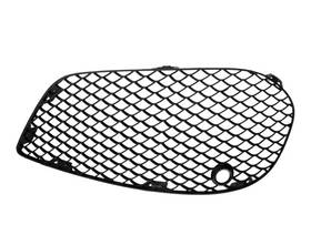 Am-2880492264 Pinkomoto Right Outer Fog Light Hole Cover Fits 2015-2018 Mercedes-benz C300 2015 C400