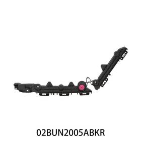 Ult-250422-2 Pit66 Rear Bumper Retainer Passenger Side 521550r070 Fit For 2019-2021 Toyota Rav4