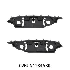 Ult-250722-7 Pit66 Pair Front Bumper Bracket Set Fit For 2020-2024 Ford Escape Fo1042162 Fo1043162