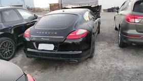 97050524100 Porsche 2010-2013 Panamera Rear Reinforcement Metal Bar Only Oem