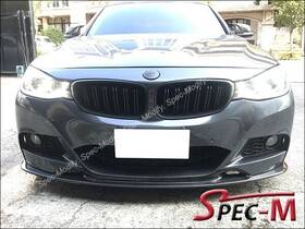 7-f34mfl3dcf Psi 3d Style Carbon Fiber Front Bumper Lip Fit For 14-16 Bmw F34 3 Series Gt M Sport