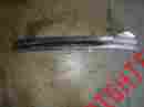 R36699 Audi 06-10 A8 Front Bumper Reinforcement