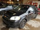 190-00475 Rear Bumper Assembly Notch Back