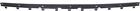 Repc764933 Replacement Rear Bumper Step Pad