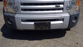 105-59052b Rover No Shipping Front Bumper Fog Lamps Without Park Assist Fits 05-09 Lr3 84