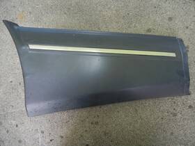 6914691 Saab 1991 Classic 900 Spg Hatchback Left Rear Bumper Extension