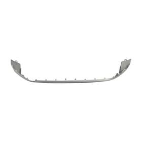 17333204 Shopautopartsnow New Front Lower Bumper Molding For 2020-2023 Volkswagen Atlas Cross Sport