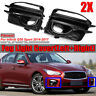 Sji6999629 Audew Front Fog Light Lamp Cover Trim Glossy Black For