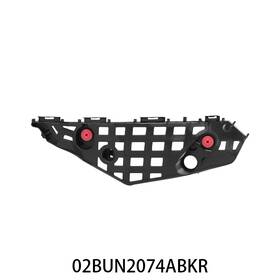 Tra848410 Transmotor2013 Bumper Bracket Fit For Toyota Highlander 2020-2024 Front Passenger Side