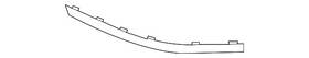 561-853-459-2zz Volkswagen Genuine Outer Molding