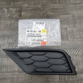 5nn-853-665-9b9 Volkswagen New Oem 2018-2019 Vw Tiguan Lh Front Driver Side Bumper Grille