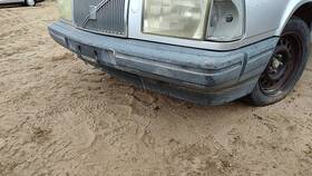 Volvo 13698857 1990-1992 740 Front Bumper Cover Assembly Oem