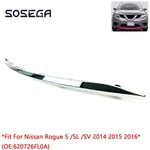 For Nissan Rogue 2014-2016 1X Front Lower Bumper Chrome Moulding Trim 620726FL0A. Fixed Price $18.79.