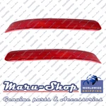Rear Bumper Reflex/reflector Light Lamp Lens Set 17 18 Kia Forte 4DR. Fixed Price $32.99.