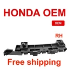 Oem Honda Fit 2009 Bumper Clip Fender Bracket Mount Cover Passenger Side Front. Fixed Price $39.45.