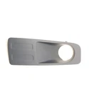New Oem Ford Passenger Side Fog Lamp Trim 7E5Z-17E810-APTM Fusion 2007-2009. Fixed Price $18.95.