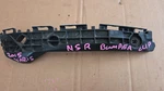 Toyota Yaris 2016 Bumper Bracket 52156-0D090. Fixed Price $22.81.