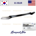 Rear Bumper Center Molding 86696J9000 Genuine Hyundai Kona 2018-2021. Fixed Price $154.28.