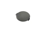 Bumper Extension Cap Mopar 6KF49TZZAA. Fixed Price $25.71.