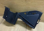 New Genuine Mercedes Benz Energy Absorber Stiffener Oem Part 2048851116. Fixed Price $49.99.