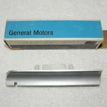Nos 1969 Oldsmobile 98 Delta 88 Rh Radiator Grille Hood (grey Plastic) Filler. Fixed Price $49.00.