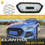 For Hyundai Elantra 2017-2018 Sedan Front Grille Bumper Black Chrome. Fixed Price $189.99.