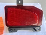 Jeep Rear Gladiator Bumper Reflector Mopar 68338393AA. Fixed Price $18.51.