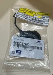 2023 Hyundai Elantra 86617-BY200 Cap-rr Hook. Fixed Price $8.99.