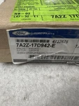 Genuine Ford Mount Bracket 7A2Z-17D942-E. Fixed Price $13.96.