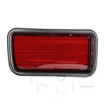 Reflector Assembly-regular Tyc 17-5206-00 Fits 99-04 Mitsubishi Montero Sport. Fixed Price $14.86.