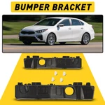 Front Bumper Bracket Retainers Assembly Replacement 2019 2022 Kia Forte 2PCS. Fixed Price $8.54.