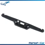 Rear Bumper Step Pad Black Plastic ML3Z17B807CA Ford F-150 2021 2022 2023. Fixed Price $54.73.
