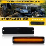 Pair Auxito Side Smoked Marker Signal Lights Fit 1987-95 Jeep Wrangler Yj Amber. Fixed Price $19.94.