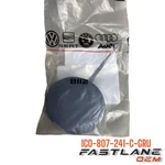 2006-2010 Volkswagen Beetle Front Tow Bracket Cover New Oem 1C0-807-241-C-GRU. Fixed Price $32.61.
