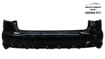 2017-2019 Audi A4 S4 B9 S-line Rear Bumper Cover Oem 8W5807385A 18. Fixed Price $269.00.