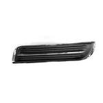 New Driver Side Fog Light Cover Fits 2011-2014 Chrysler 300 68127945AB. Fixed Price $35.96.