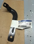 Genuine Ford Inner Bracket ML3Z-17755-A. Fixed Price $27.50.