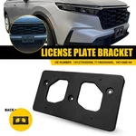 For Honda Cr-v 23-25 License Plate Front Frame Bracket 711803A0A00, HO1068144. Fixed Price $21.84.