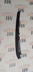 Porsche Cayenne Front Left Bumper Trim Cod 7P5807877E. Fixed Price $46.50.