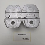 2008-2014 Mercedes-benz C-class Door Lock Striker Front 11000049A. Fixed Price $129.00.
