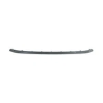 2021-2026 Jeep Compass Lower Grille Fascia Applique Genuine Mopar 6WP49RXFAA. Fixed Price $62.44.