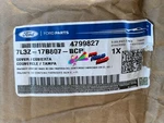 Genuine Bumper Face Step Pad Molding Trim Rear F150 Truck FO1191122 7L3Z17B807B. Fixed Price $149.99.