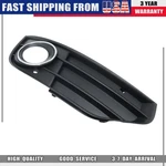Passenger Side Fog Light Cover Grille Trim Bezel For Audi A4 B8 Allroad 10-2016. Fixed Price $31.99.