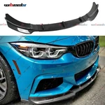 Carbon Front Bumper Lip Splitter Kits For Bmw F32 F33 F36 Series Sport 14-20. Fixed Price $65.79.