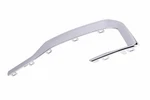 Genuine Gm Rear Driver Side Bumper Fascia Molding 23478000. Fixed Price $99.57.