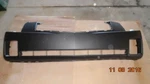 (local Pickup Only) Front Bumper Base Fits 03-07 Cts 1661745. Fixed Price $124.90.
