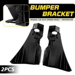 Front Bumper Support Bracket Pair Lh & Rh Sides 05-09 Ford Mustang'. Fixed Price $21.84.