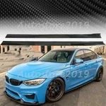 For Bmw F80 F82 F83 M3 M4 Carbon Fiber Extension Side Skirt Splitter Spoiler. Fixed Price $55.99.