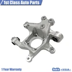 Rear Right Suspension Knuckle Spindle For 2008 2009-2017 Chevrolet Gmc 22873265. Fixed Price $59.50.